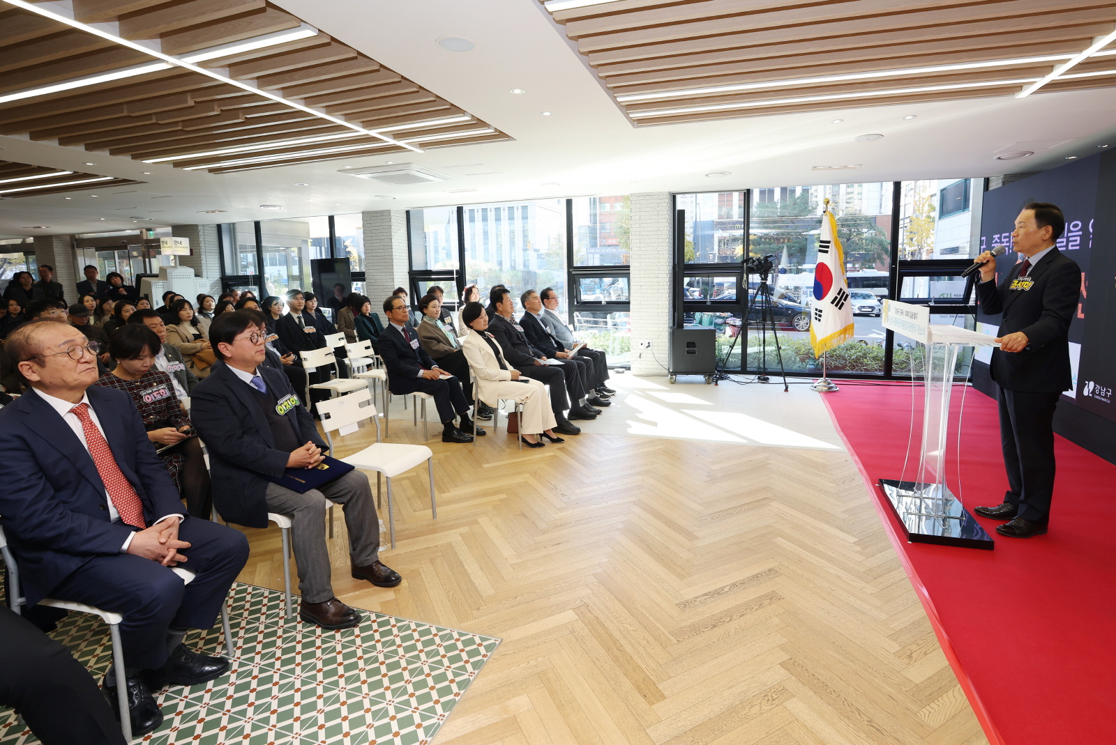 중독관리통합지원센터 개소