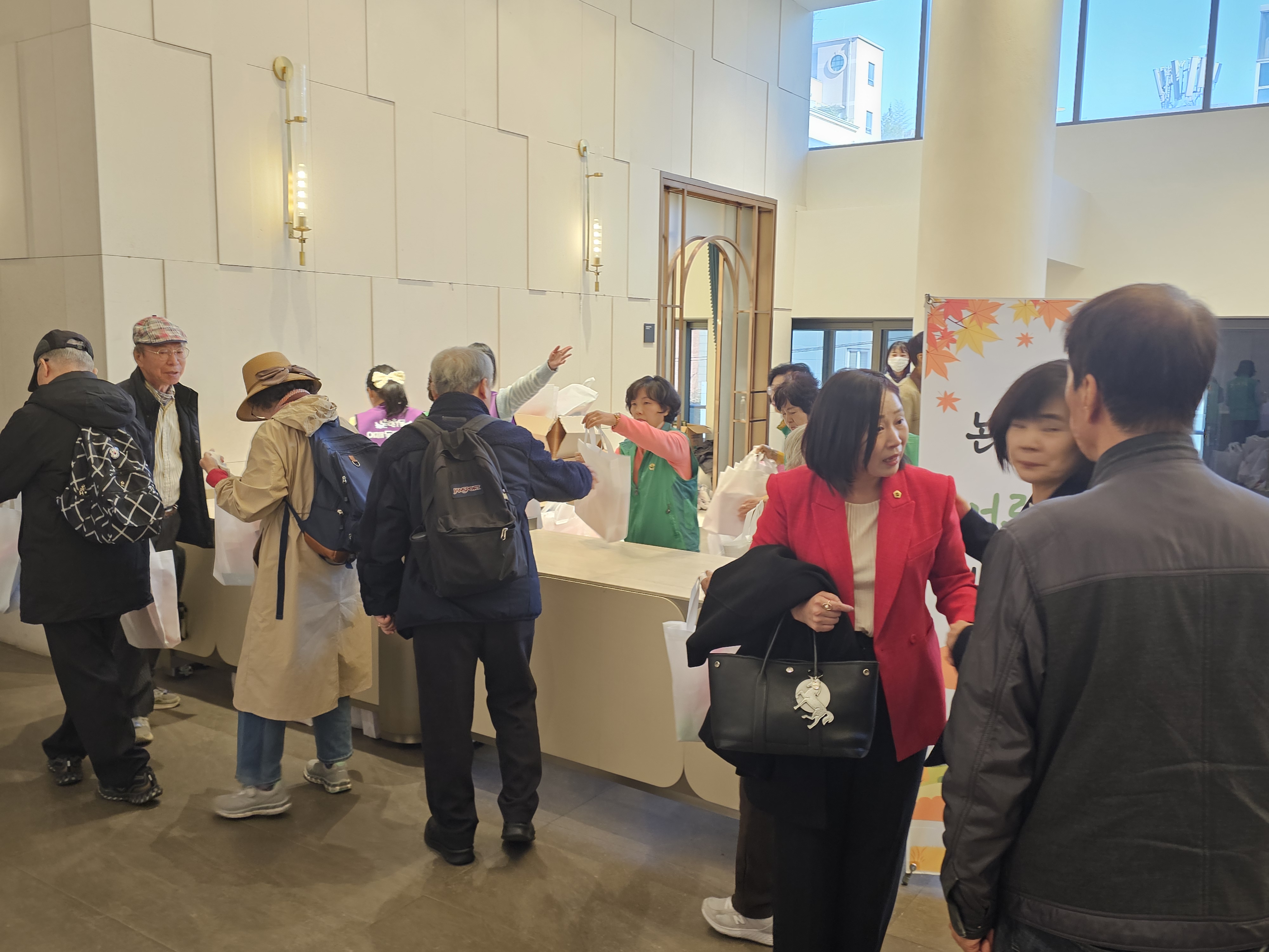 2025년 논현1동 어르신 경로잔치