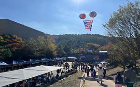 2025년 제11회 세곡동 한마음축제