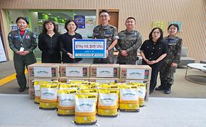 공군제15특수임무비행단 추석맞이 기부 행사