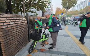 2025년 11월 자율방재단 활동