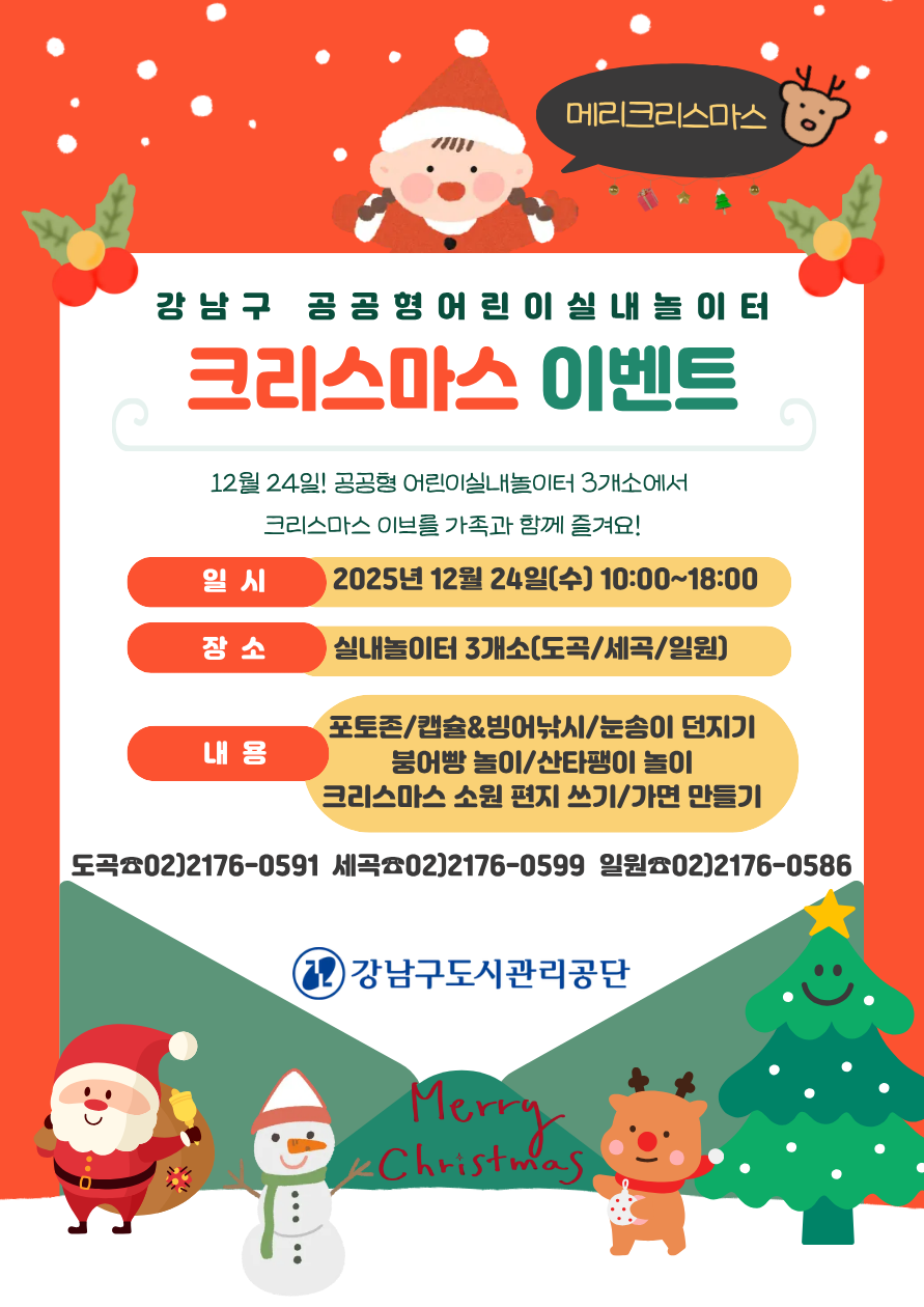 제목을 입력해주세요.png