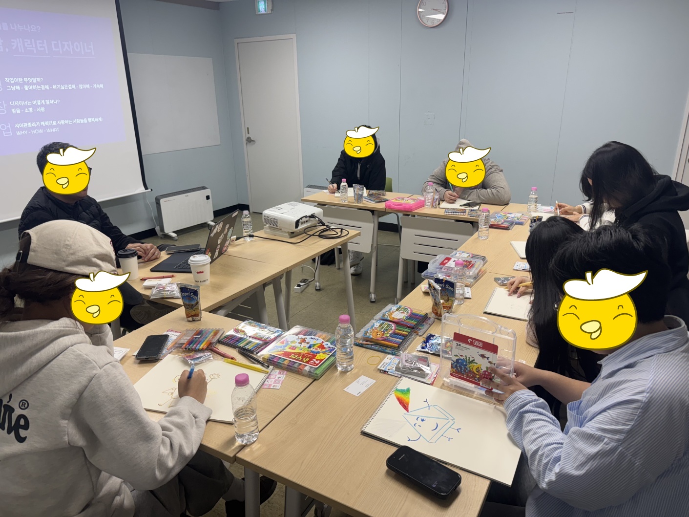 [꿈드림] 직업인과의 만남-캐릭터 디자이너