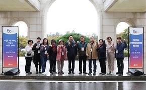  제14기 논현2동 주민자치위원회 워크샵