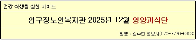 제목202512.jpg