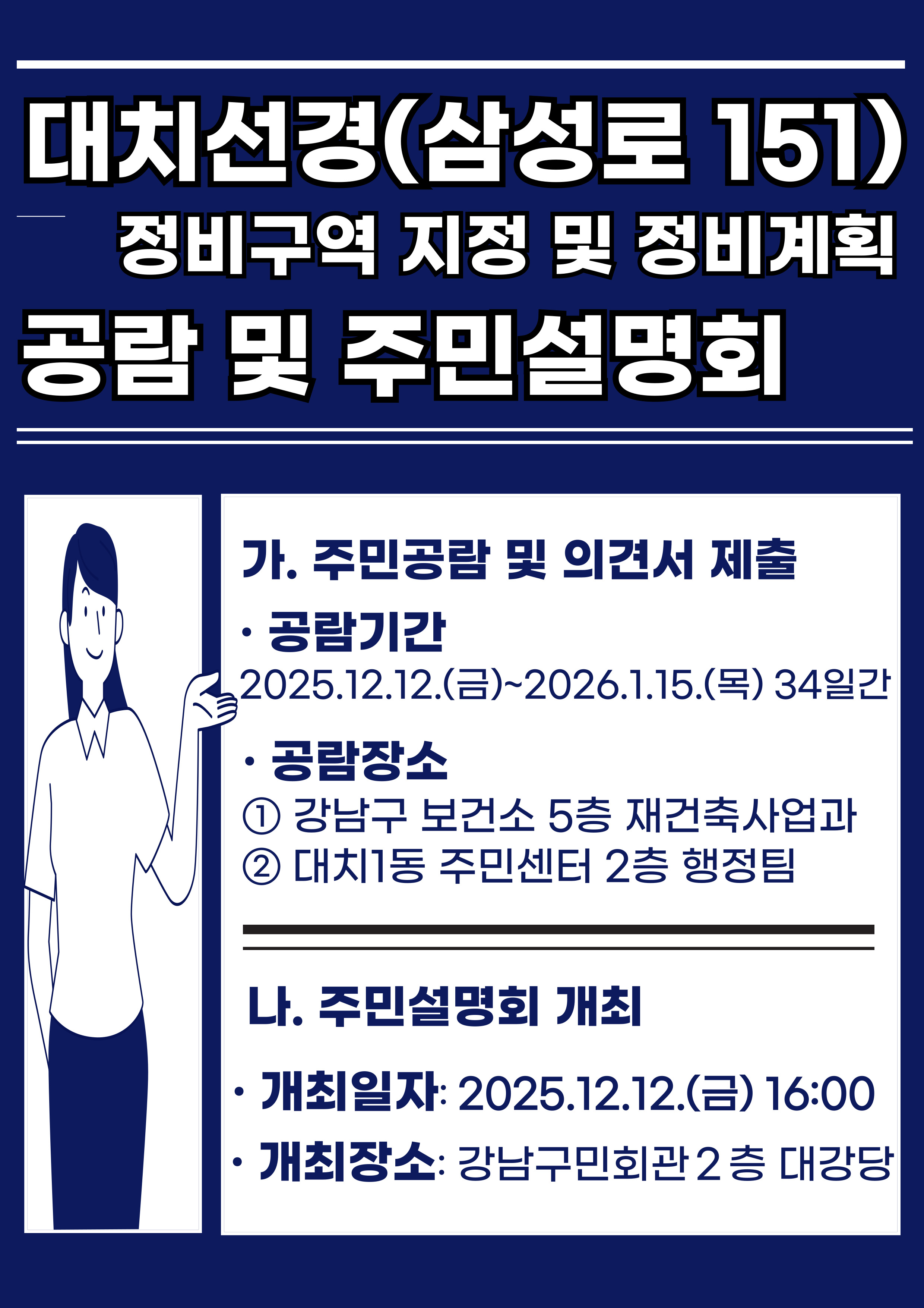 포스터2.jpg
