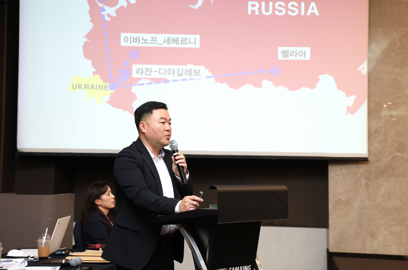 강남구 통합방위협의회 정기회의