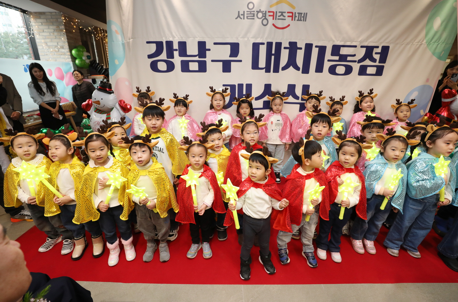 서울형 키즈카페 대치1동점 문 열어