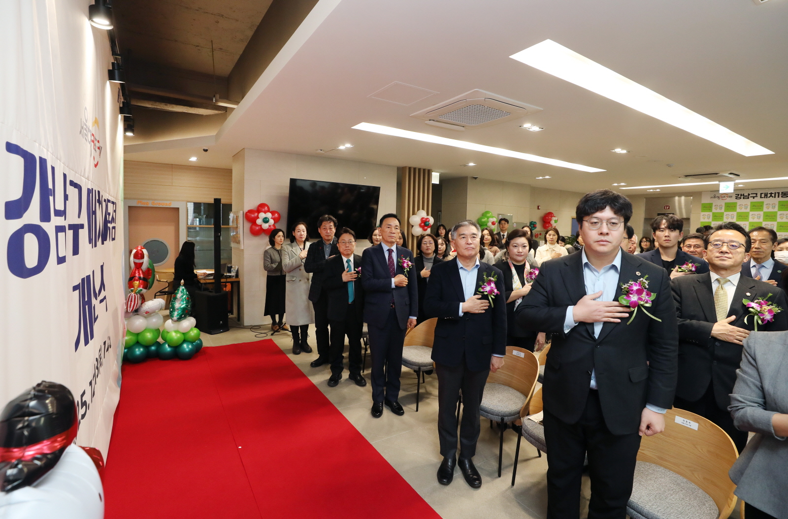 서울형 키즈카페 대치1동점 문 열어