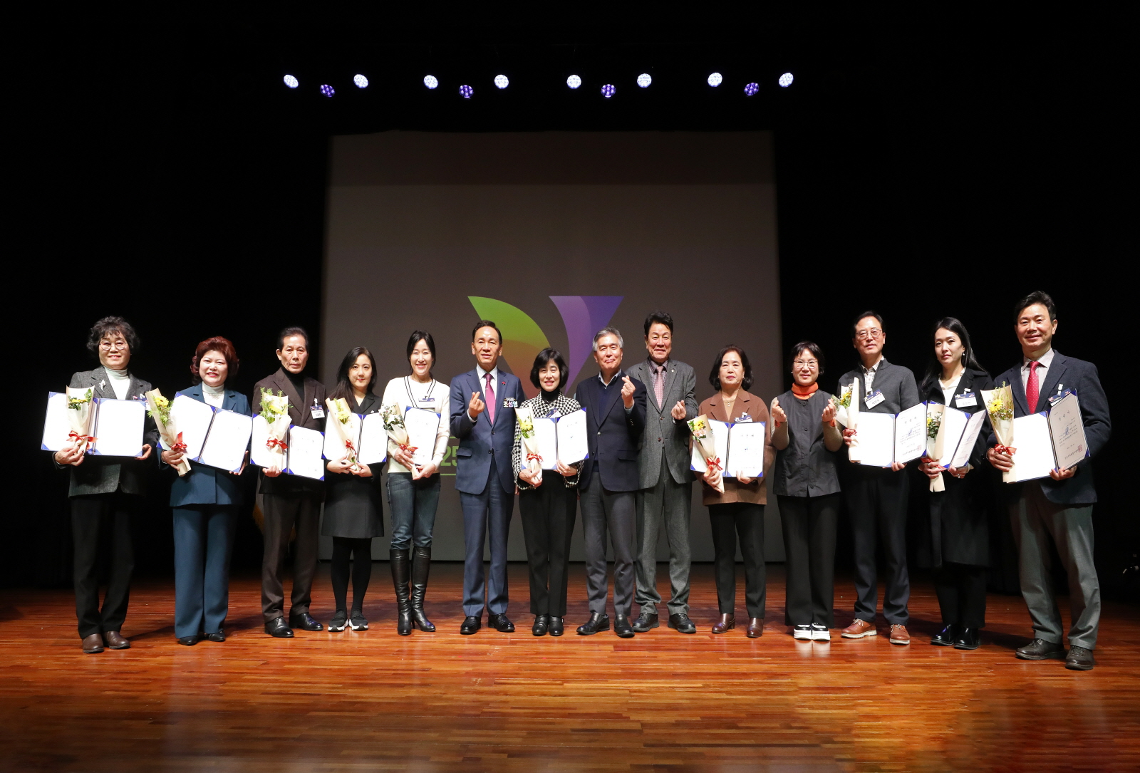 ‘2025 강남구 자원봉사자대회’ 개최