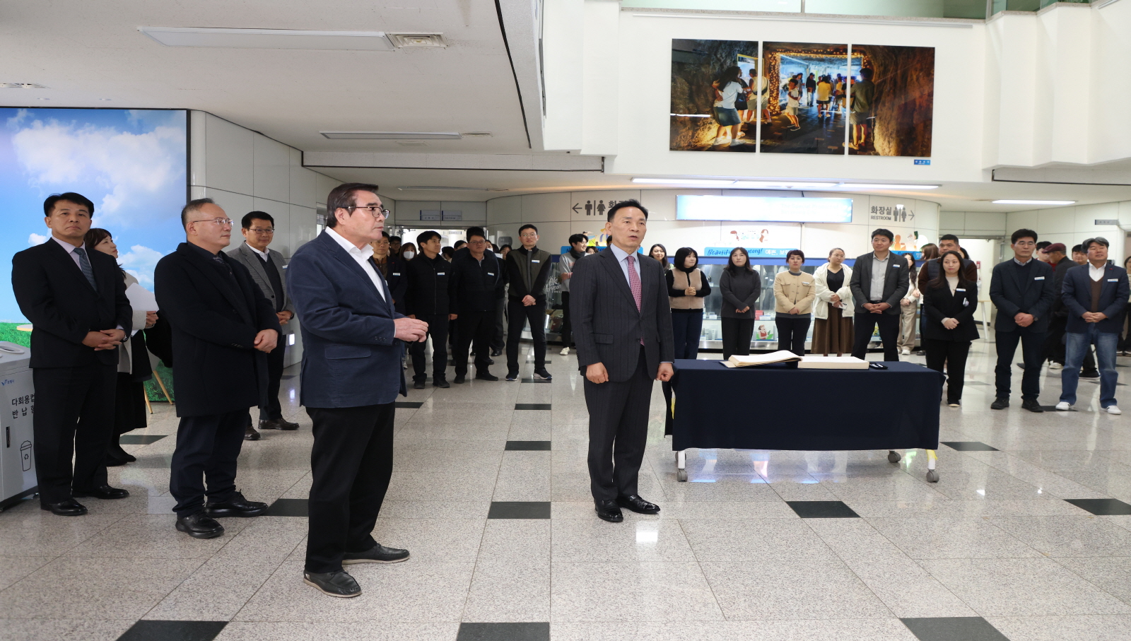 강남구-보령시 지역 상생발전 위해 손 잡아
