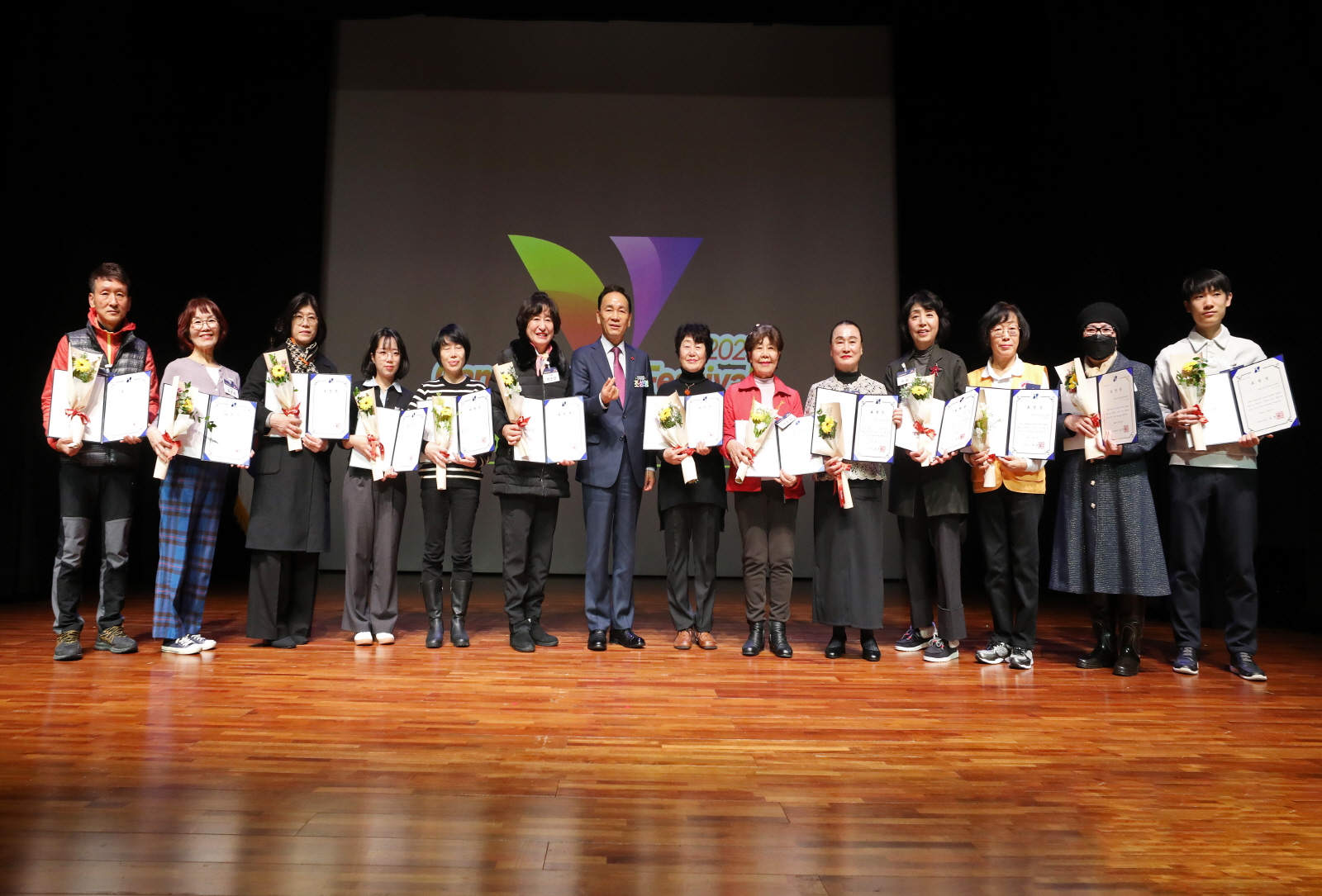 ‘2025 강남구 자원봉사자대회’ 개최