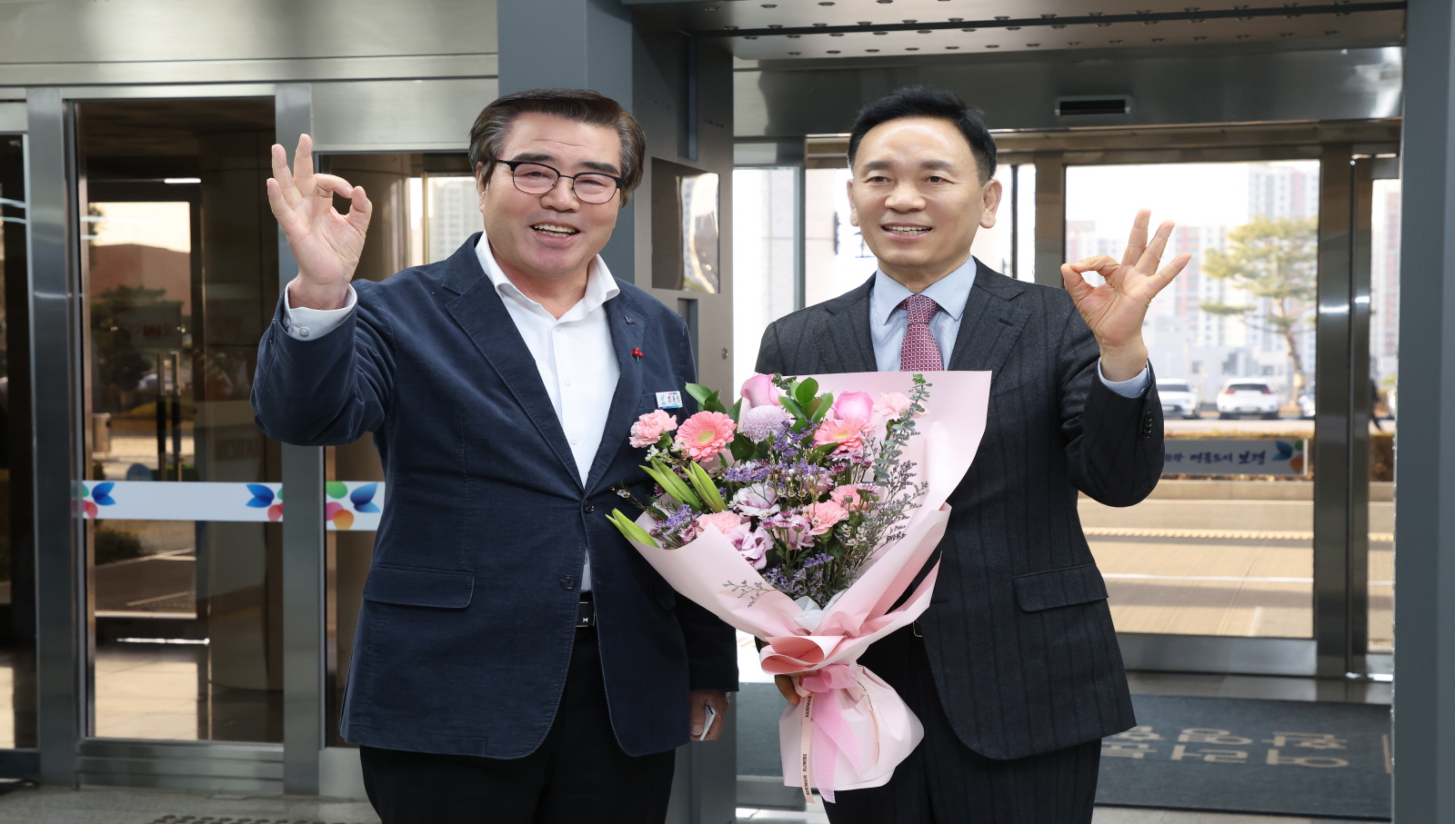 강남구-보령시 지역 상생발전 위해 손 잡아