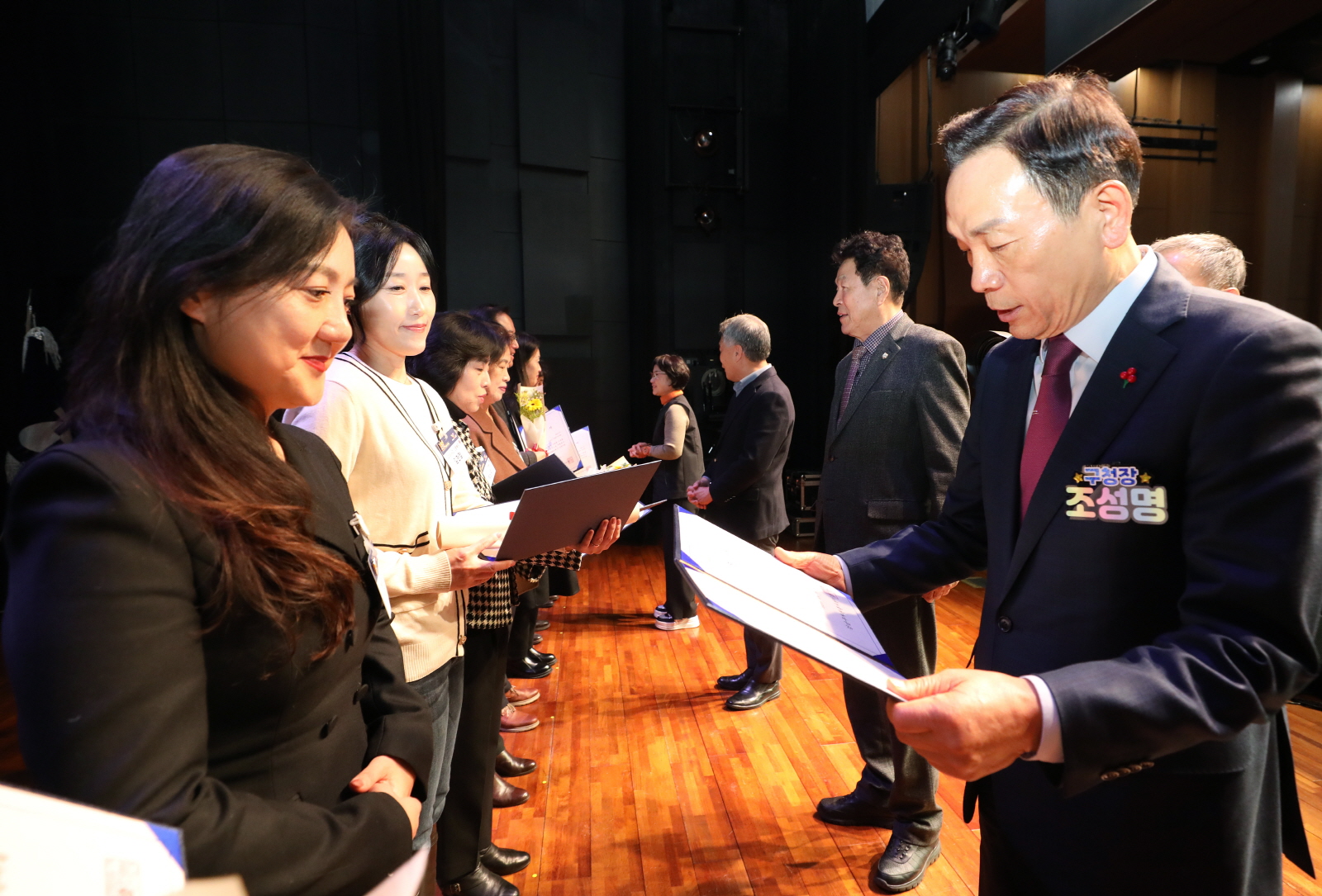 ‘2025 강남구 자원봉사자대회’ 개최