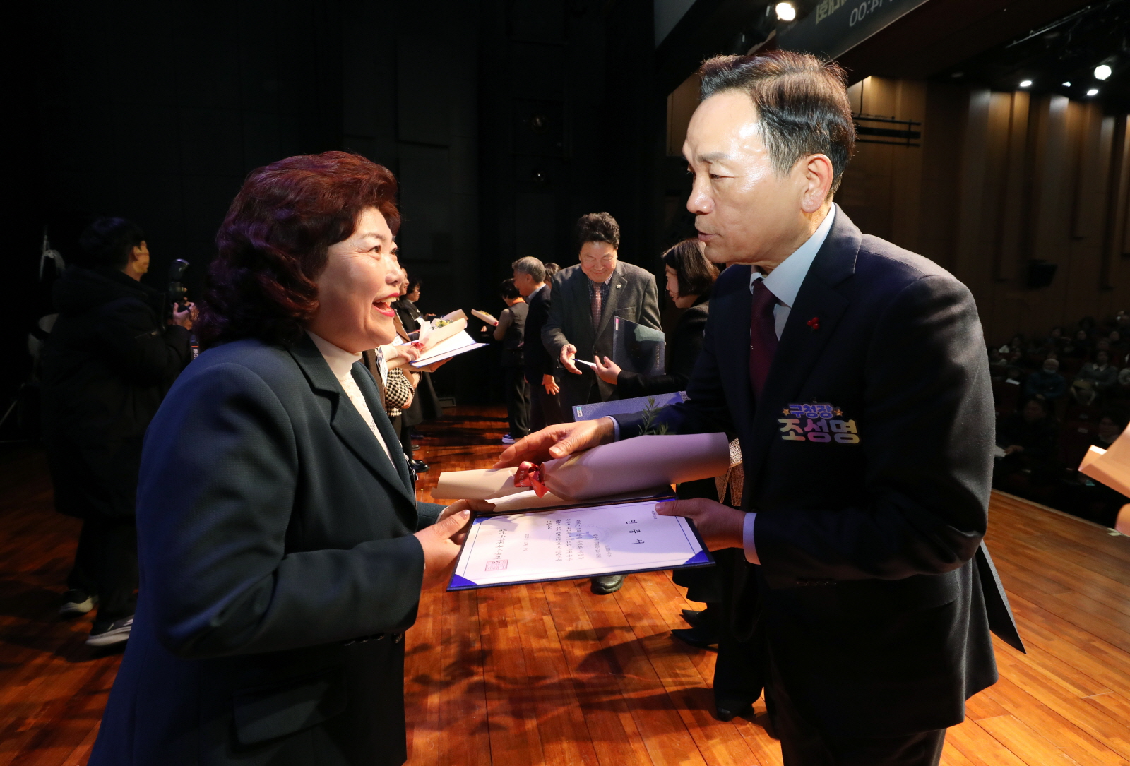 ‘2025 강남구 자원봉사자대회’ 개최