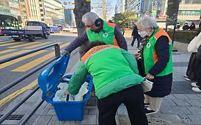 2025년 12월 대치1동 자율방재단 예찰활동