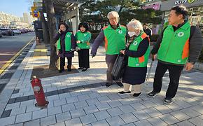 2025년 12월 대치1동 자율방재단 예찰활동