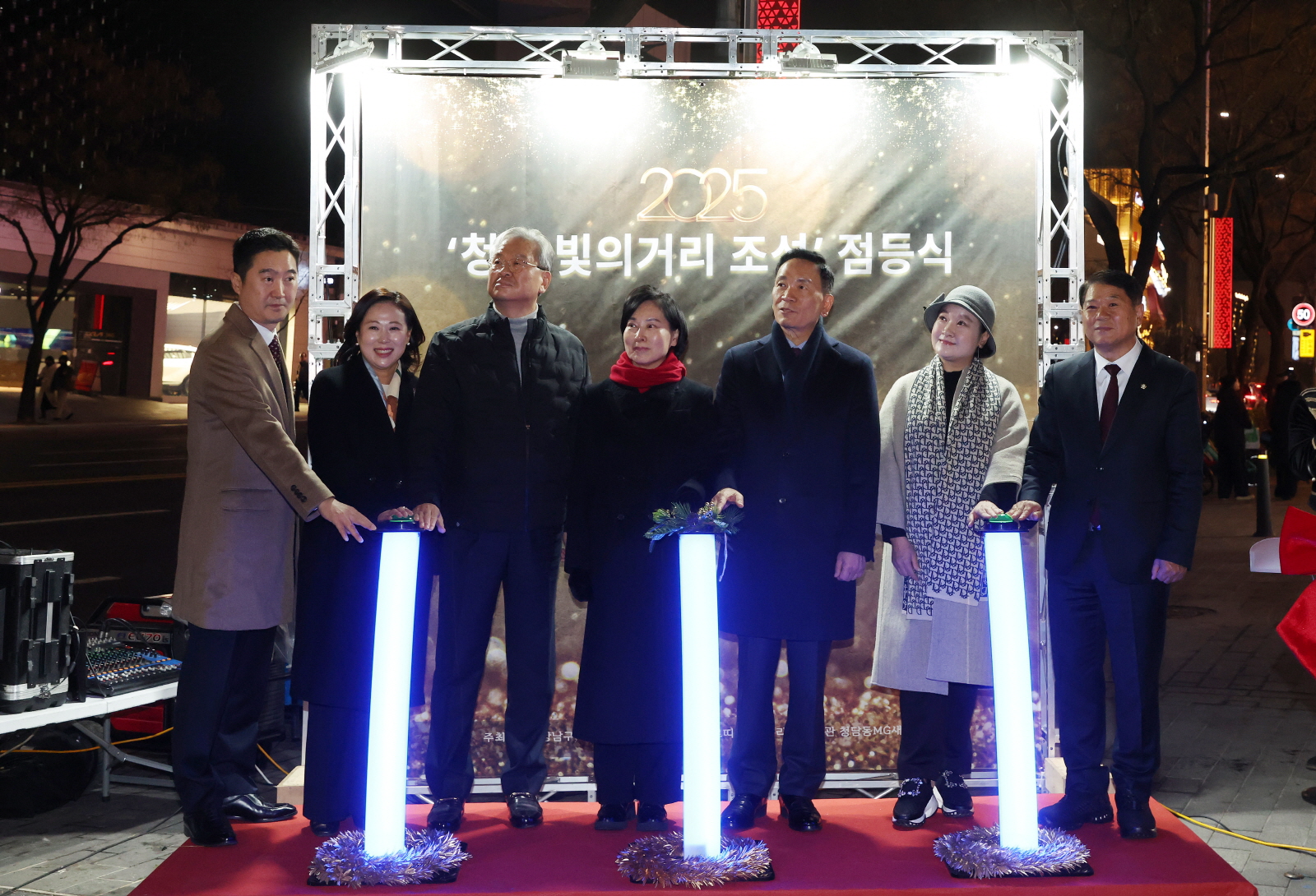 보석처럼 빛나는 ‘청담동 빛의 거리’