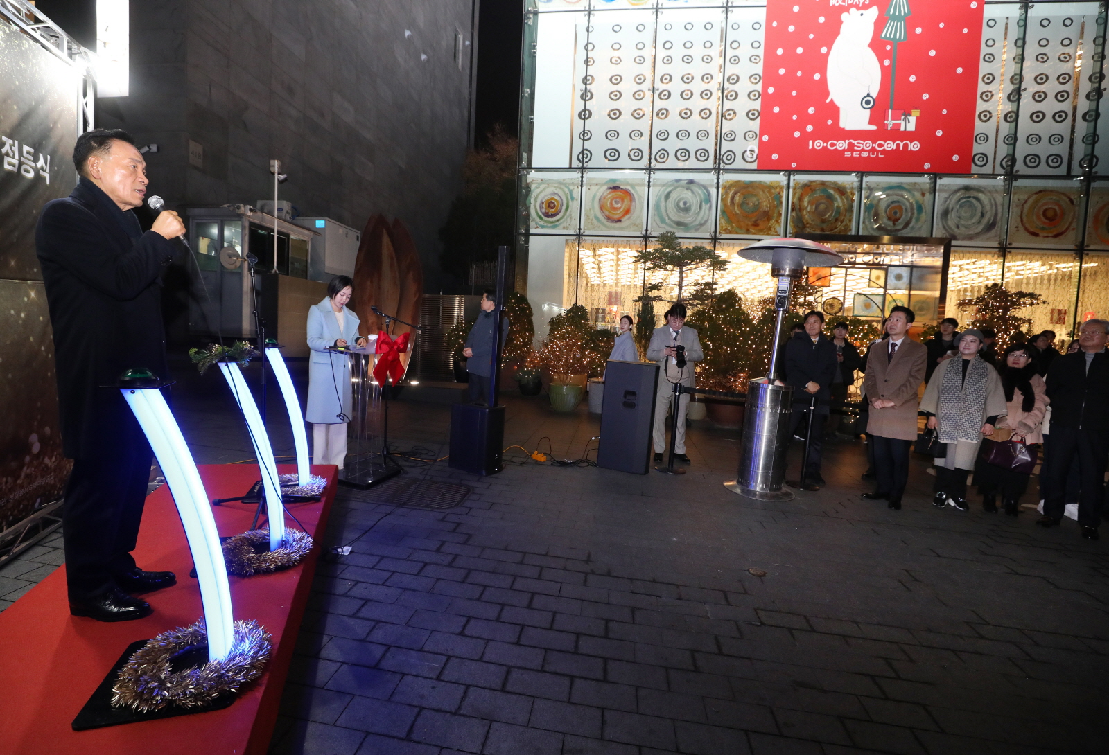 보석처럼 빛나는 ‘청담동 빛의 거리’