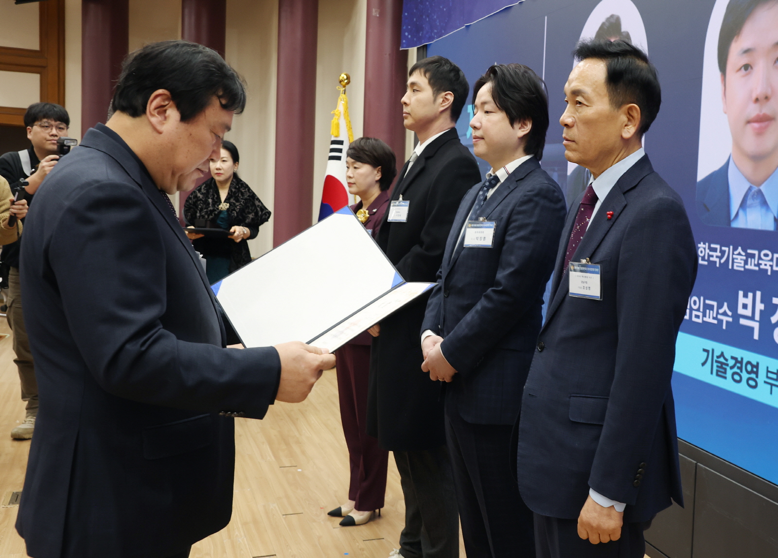 ‘대한민국 지식경영대상’ ESG 혁신행정 부문 대상 수상