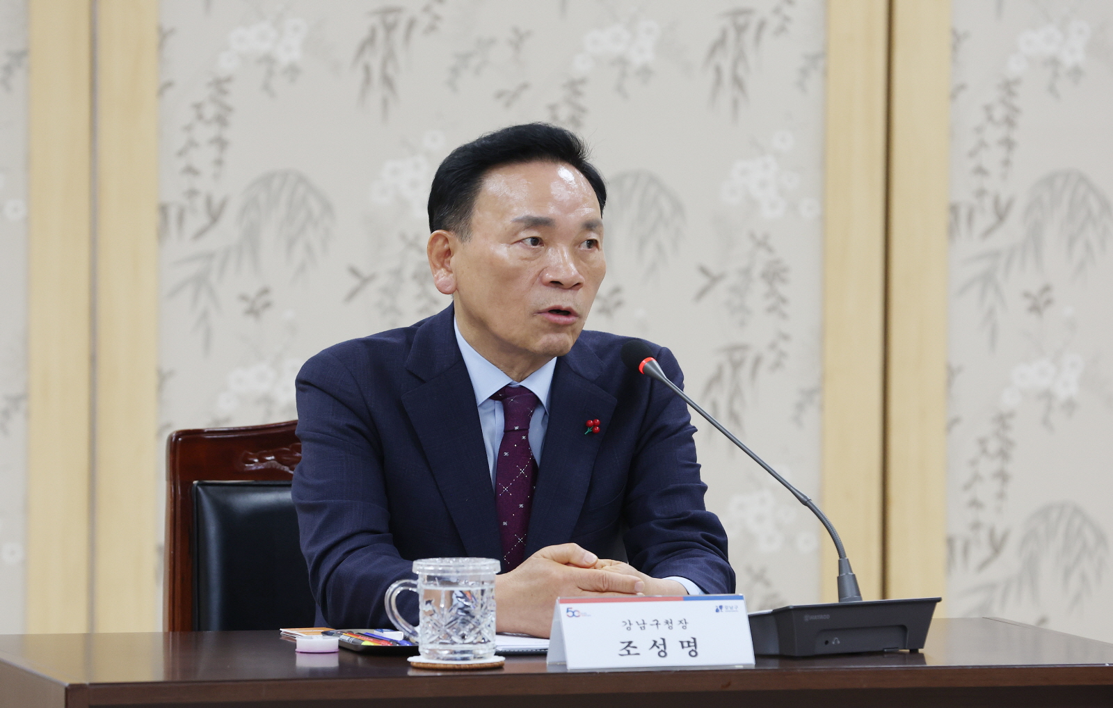 일자리창출 우수기업 인증서 수여식 