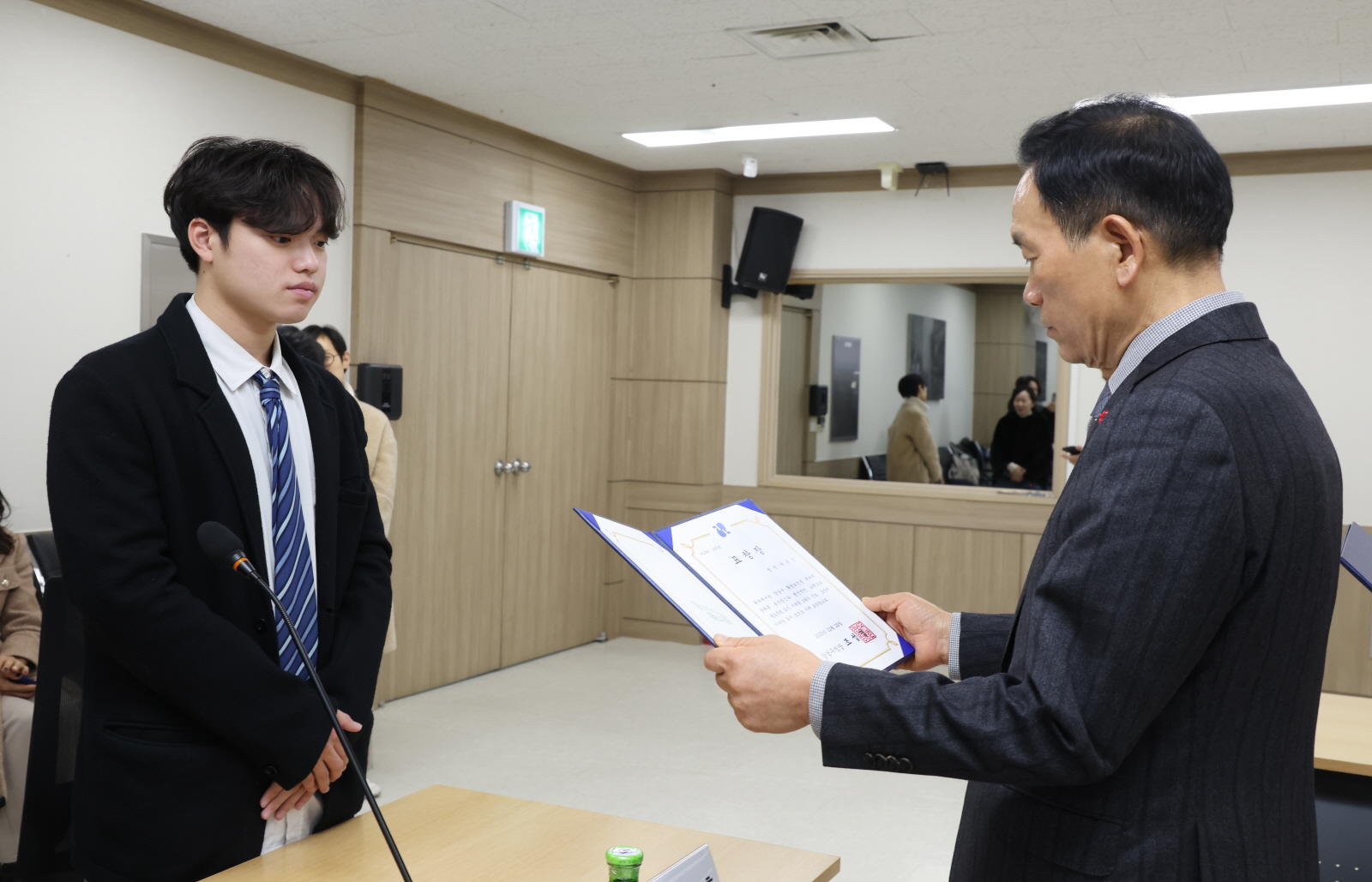 환경 유공자 표창