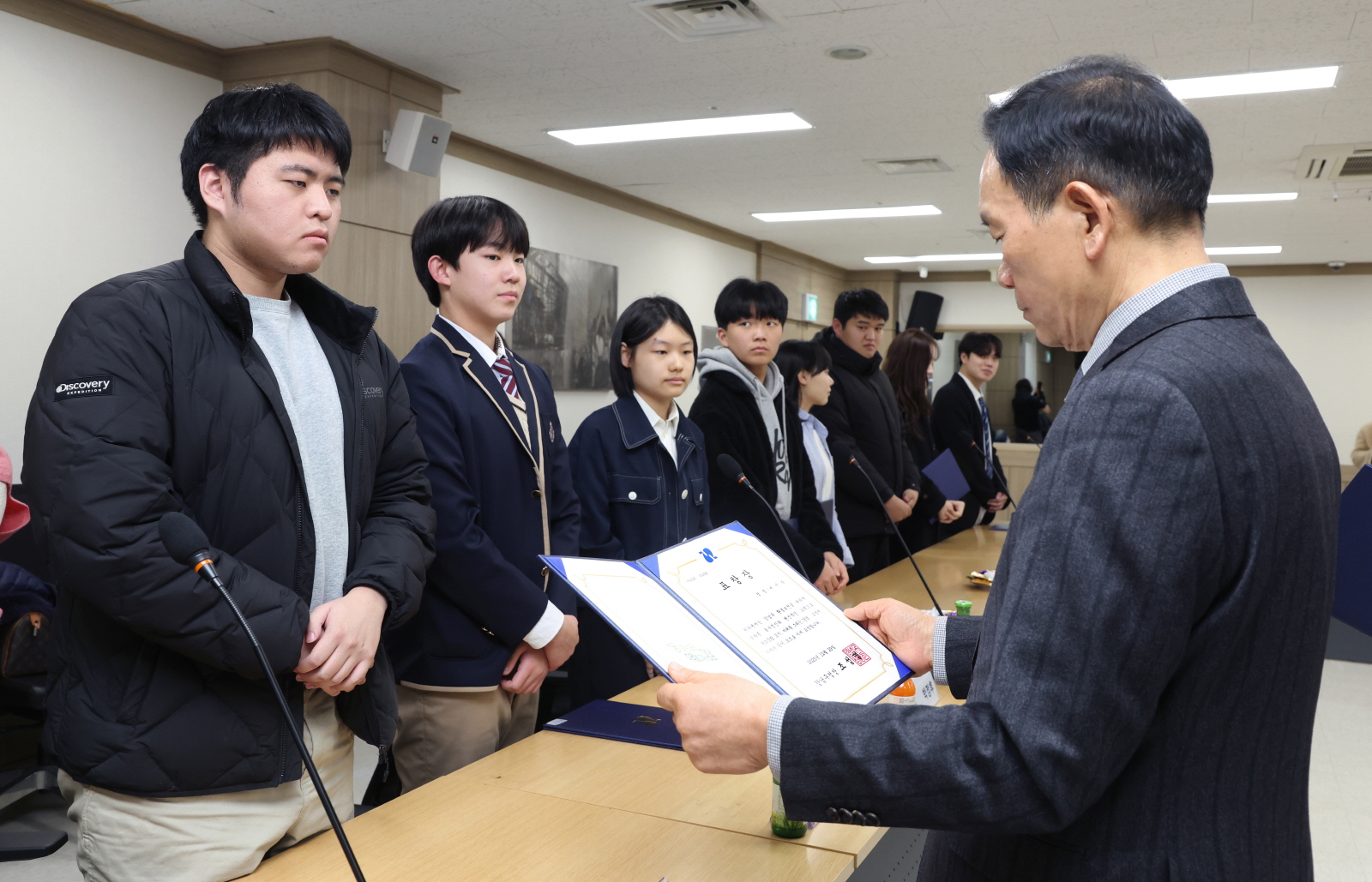 환경 유공자 표창