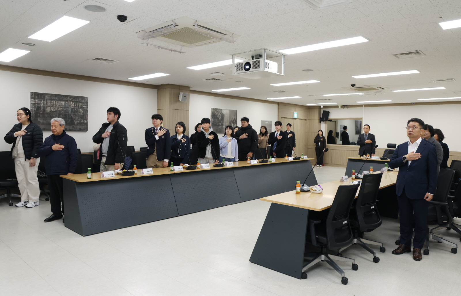 환경 유공자 표창