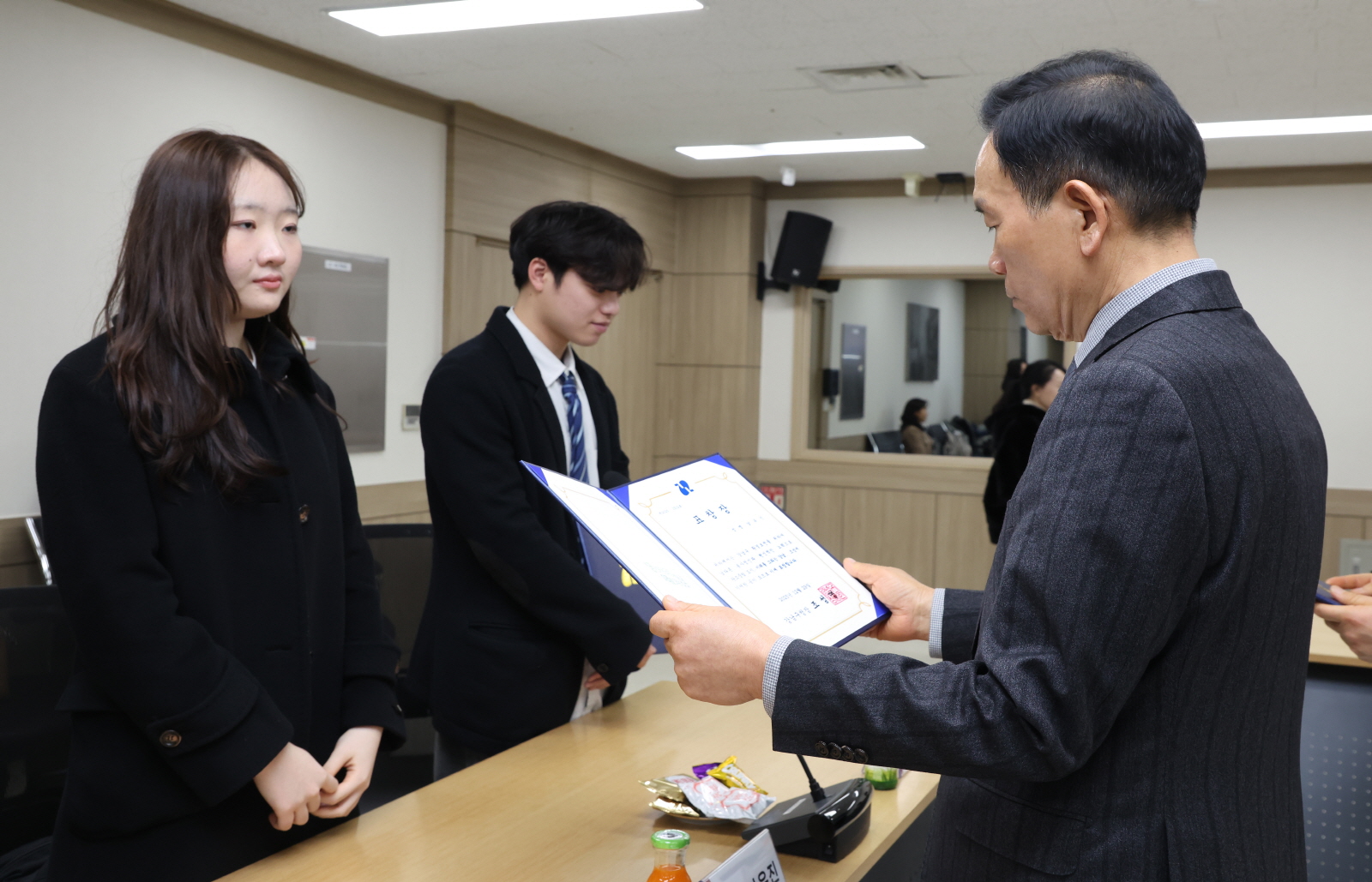 환경 유공자 표창