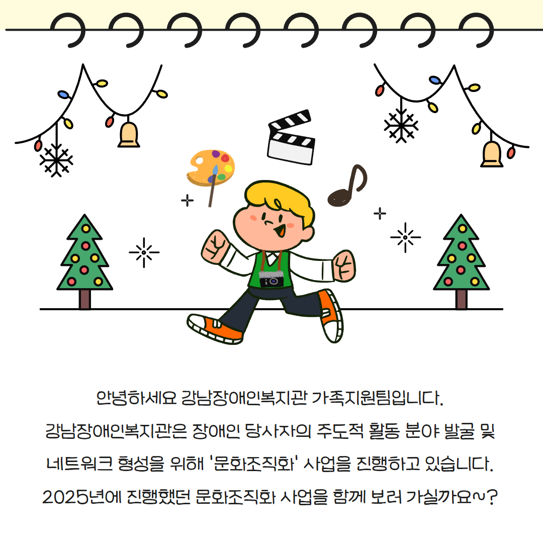 제목을 입력하세요 2.jpg