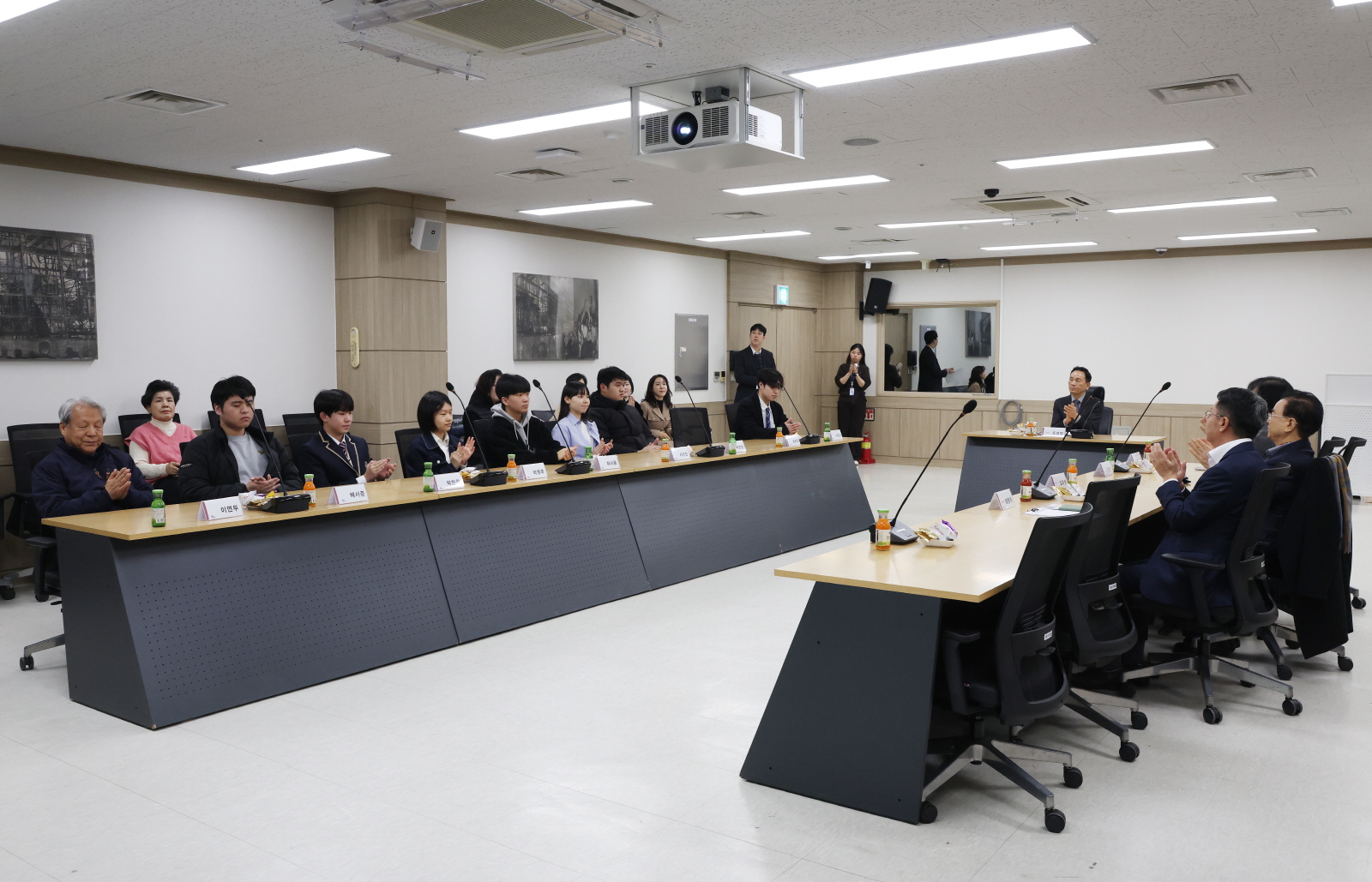 환경 유공자 표창