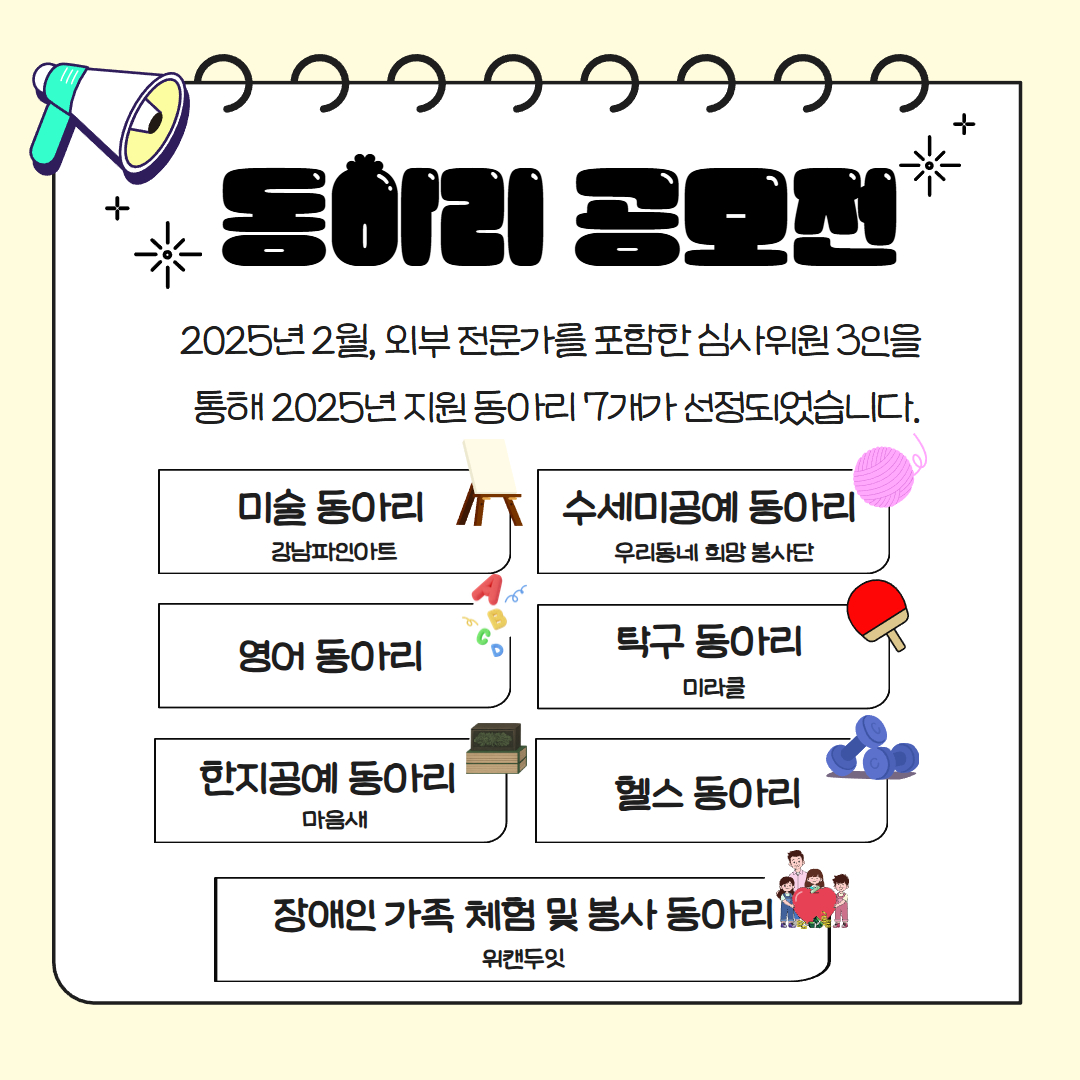 제목을 입력하세요 3.jpg