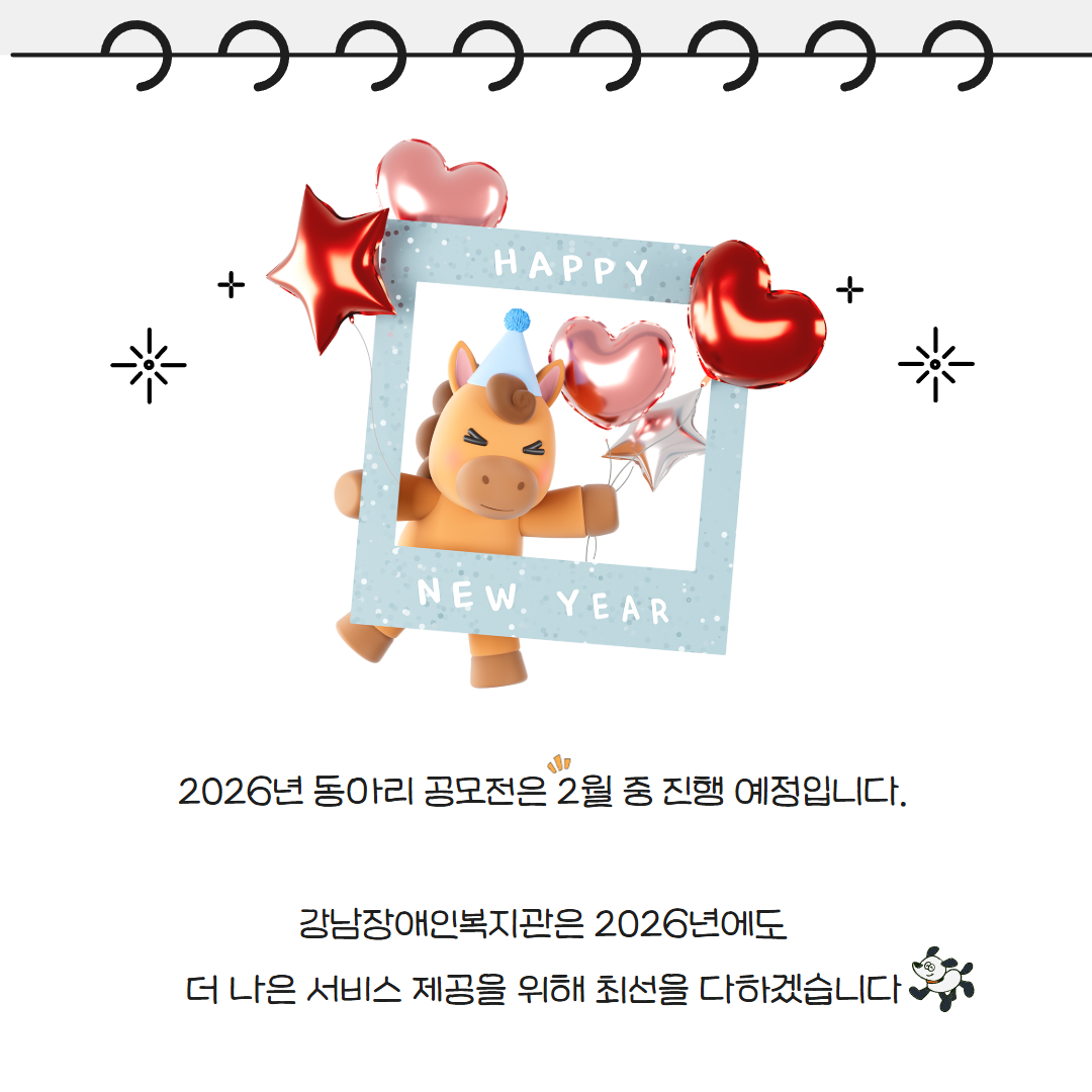 제목을 입력하세요 9.jpg