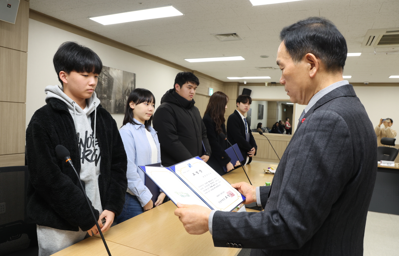 환경 유공자 표창