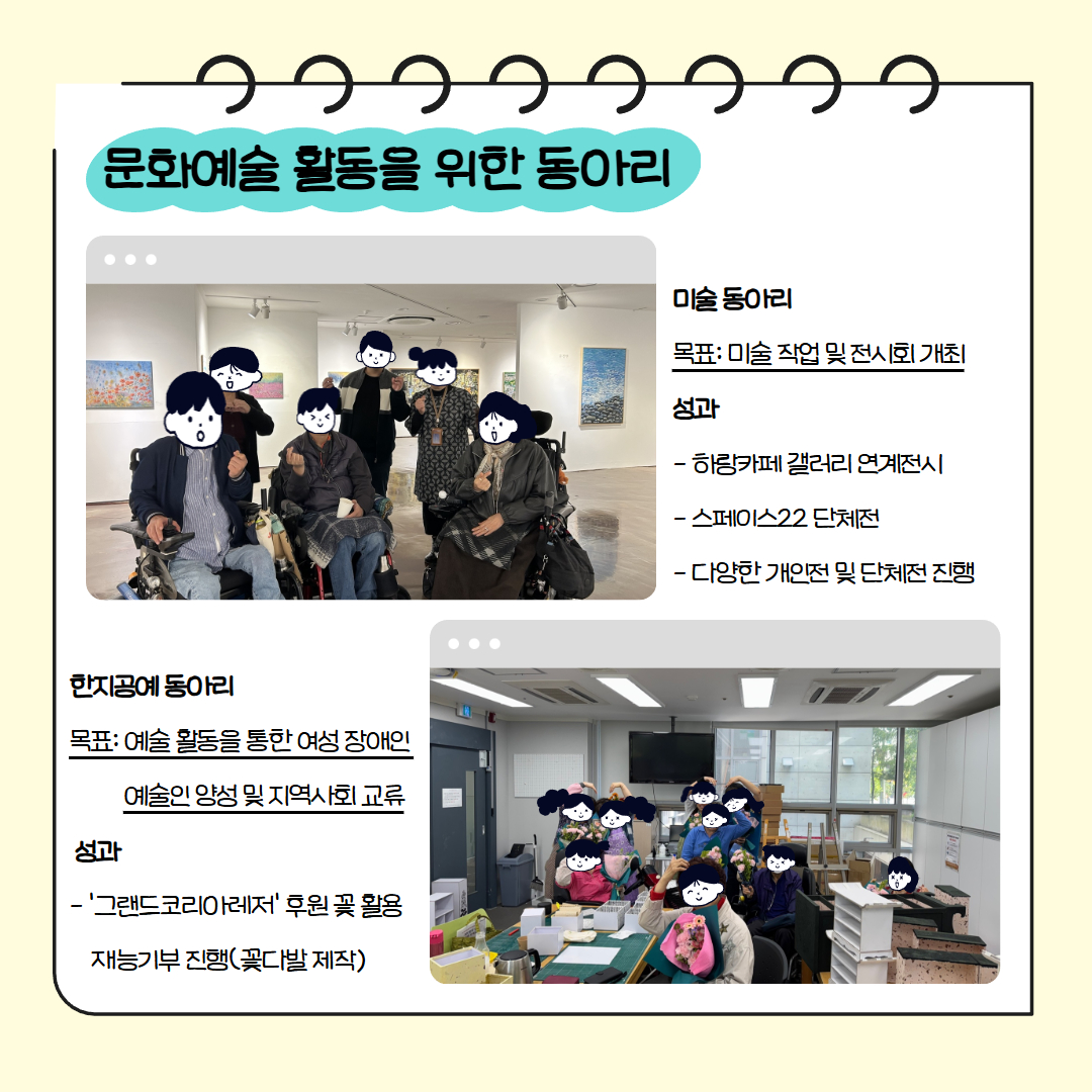 제목을 입력하세요 4.jpg