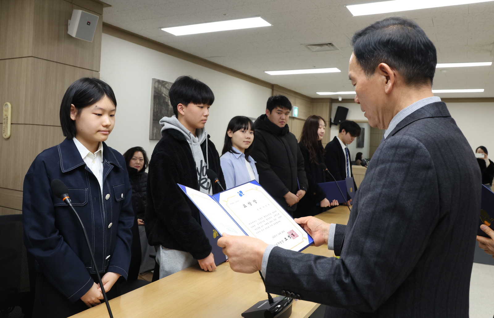 환경 유공자 표창