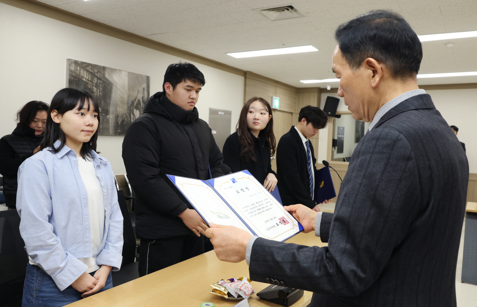 환경 유공자 표창