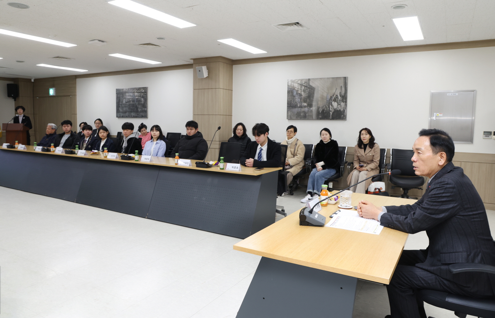 환경 유공자 표창