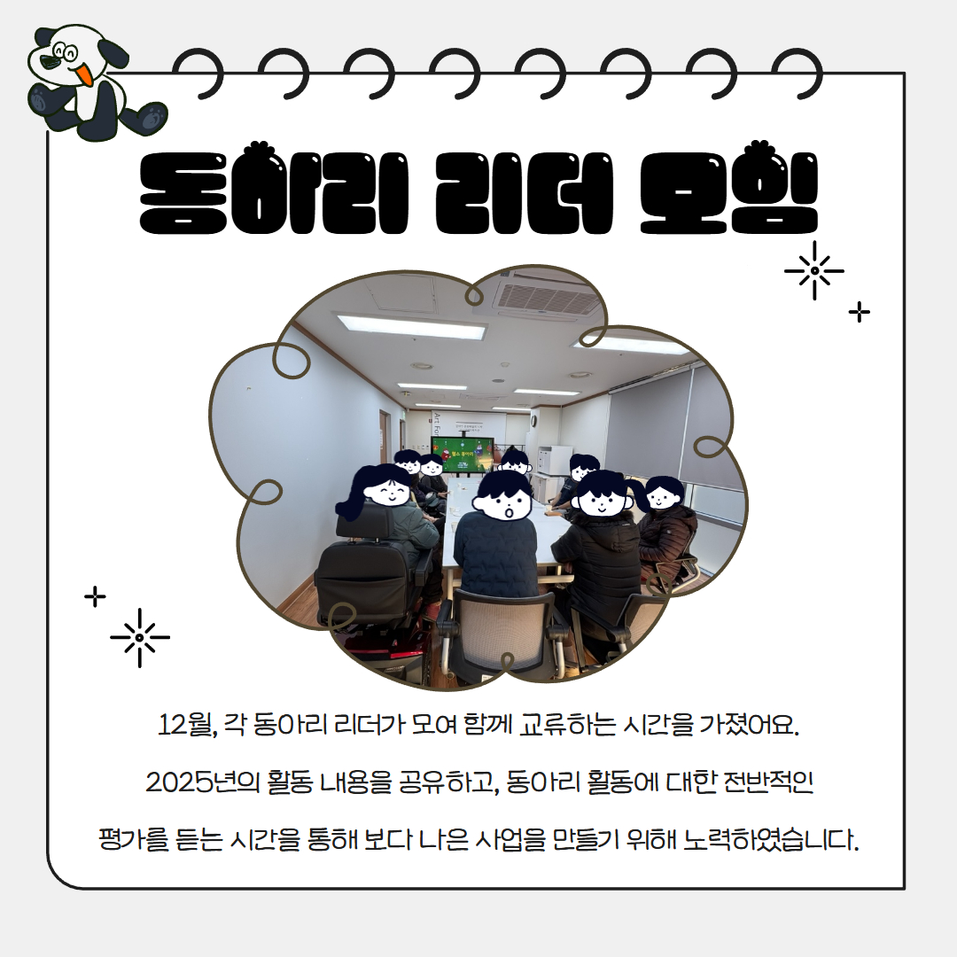 제목을 입력하세요 8.jpg