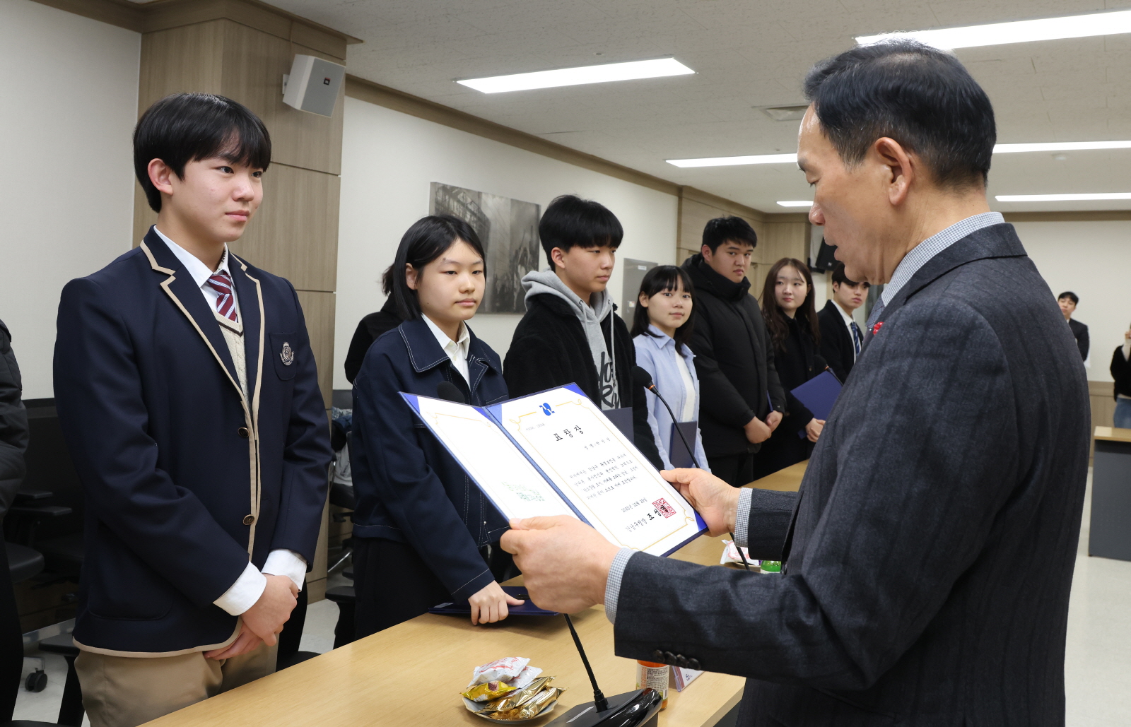 환경 유공자 표창