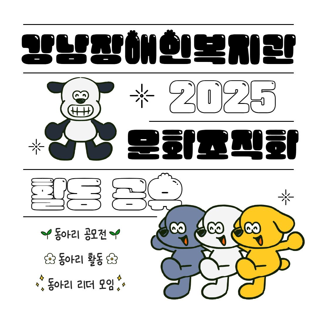 제목을 입력하세요 1.jpg