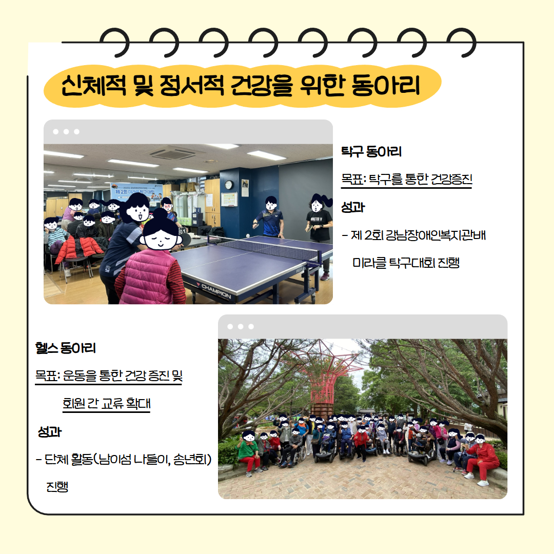 제목을 입력하세요 5.jpg