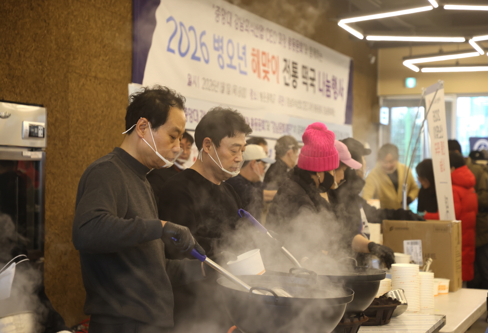 병오년을 밝히는 일출