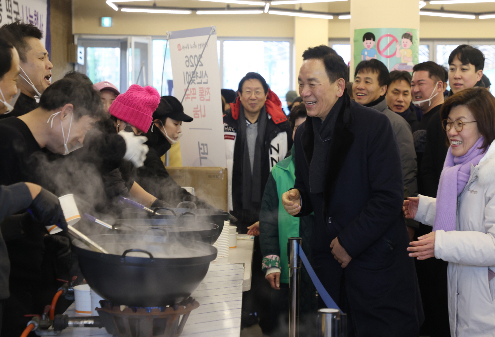 병오년을 밝히는 일출