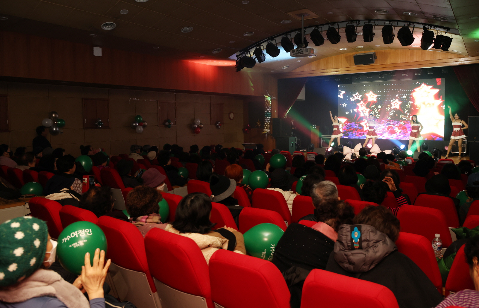 ‘제9회 논현1동 한마음 송년음악회’