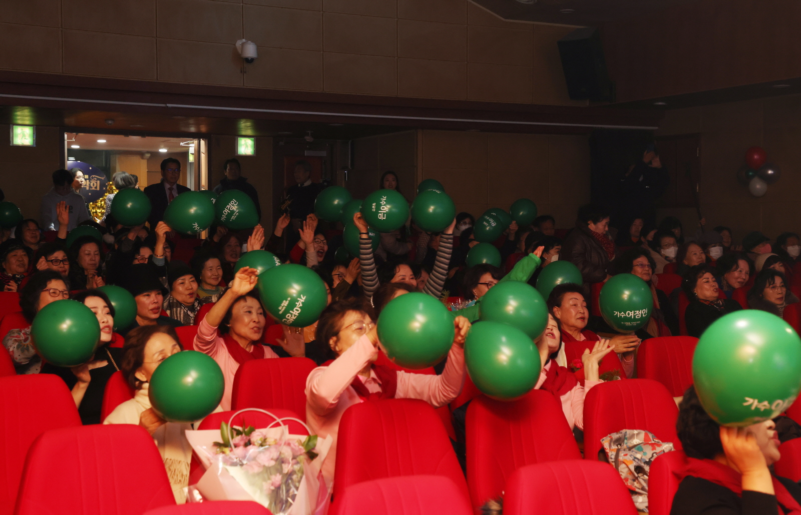 ‘제9회 논현1동 한마음 송년음악회’