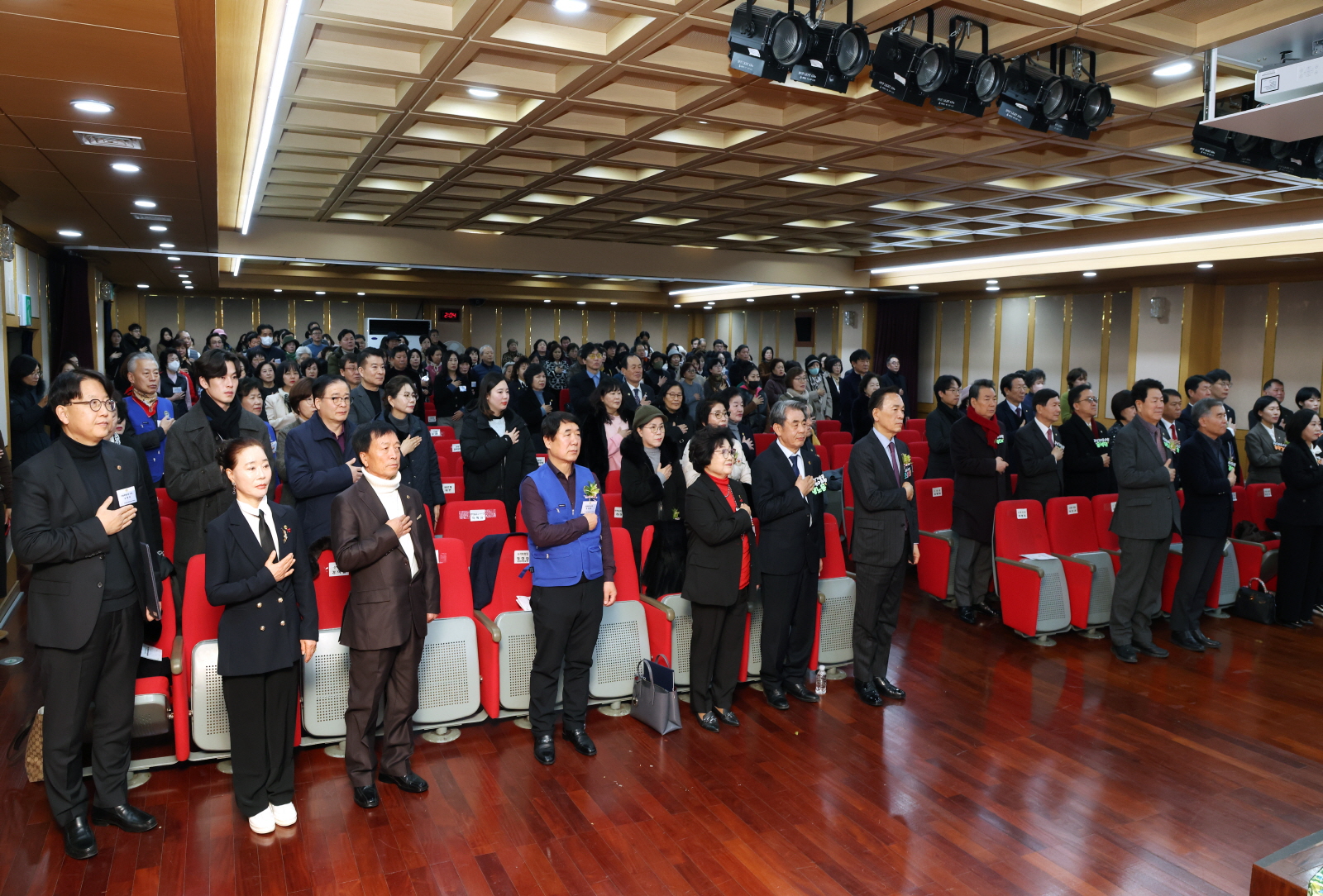 ‘2025 바르게살기운동 강남구협의회 평가보고대회’