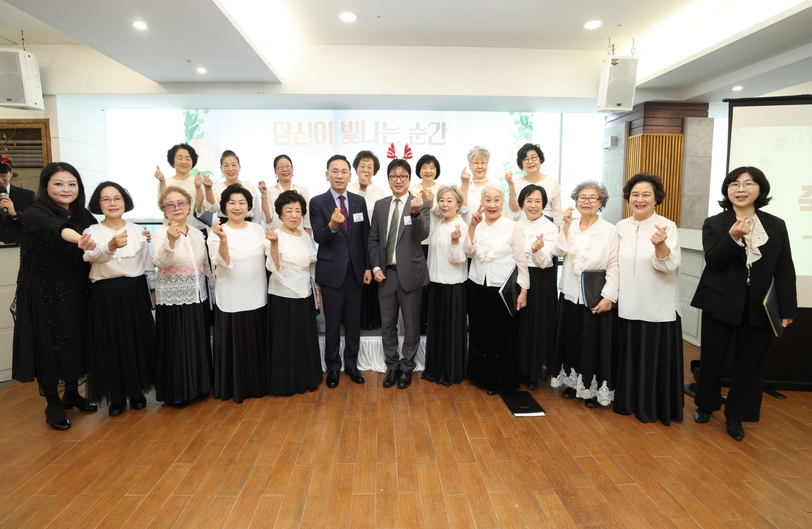 강남노인종합복지관 ‘당신이 가장 빛나는 순간’