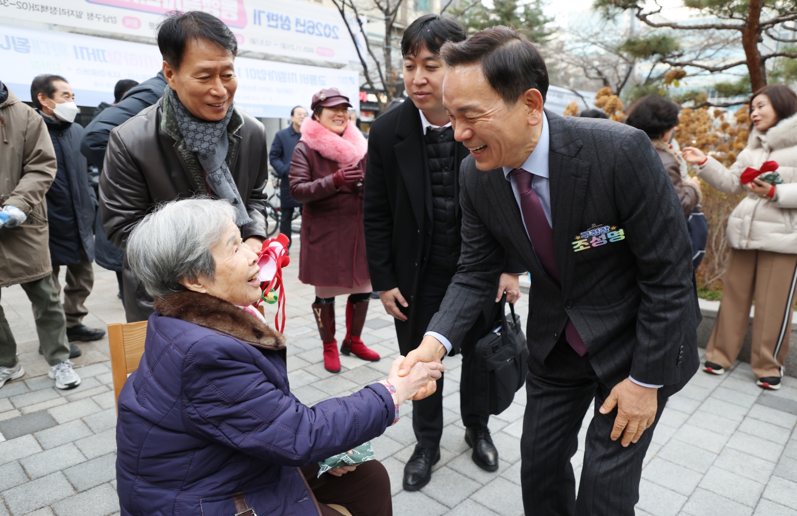 역삼1동 ‘빛의 거리’ 점등식