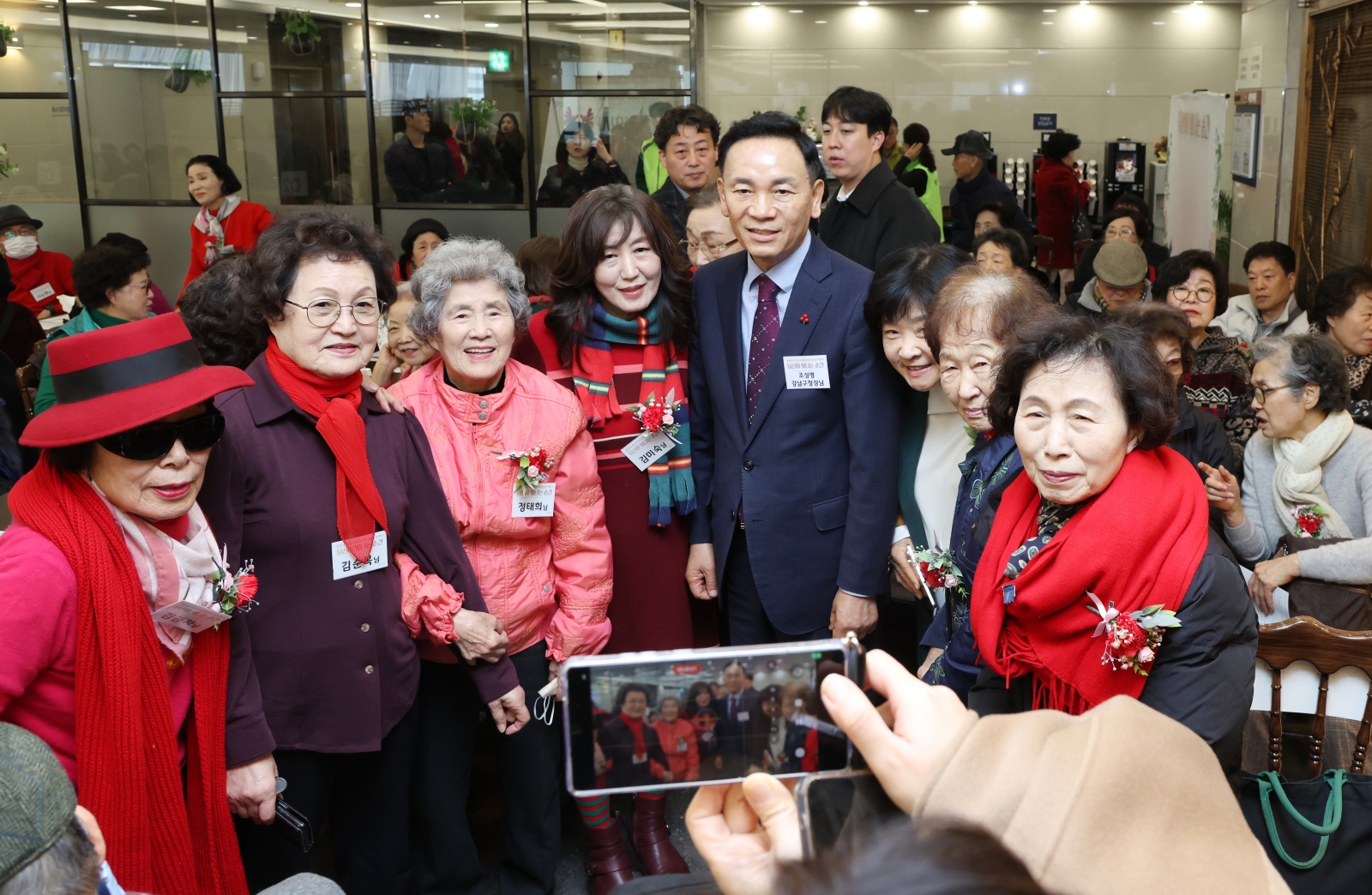 강남노인종합복지관 ‘당신이 가장 빛나는 순간’